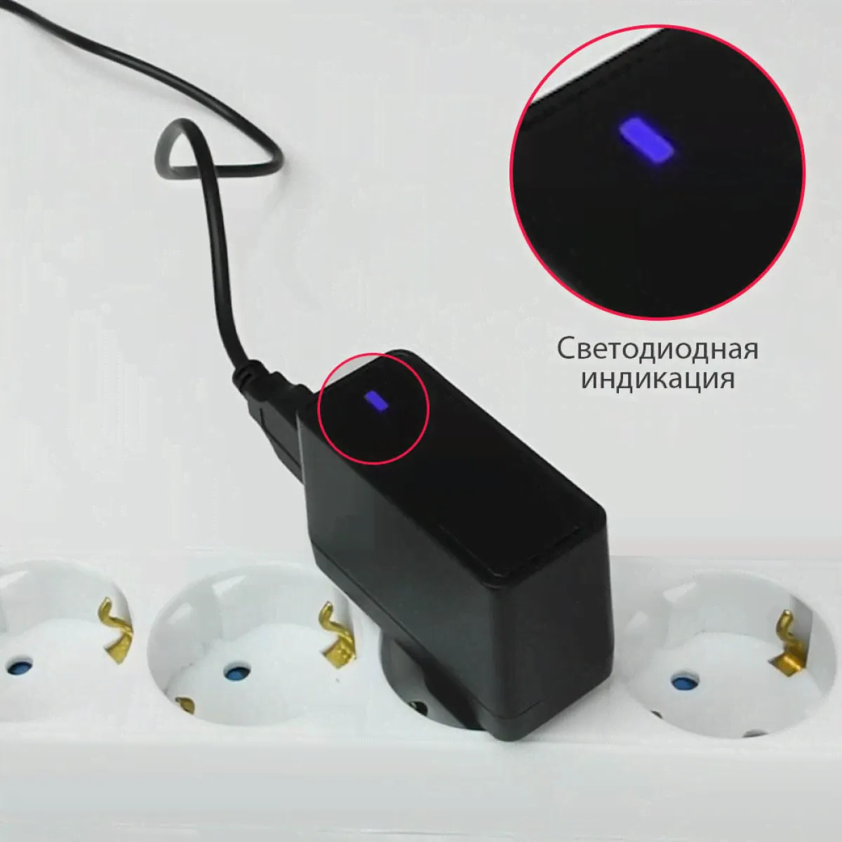 Блок питания 12 Вольт (разъем USB)-1